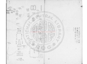 00843-昌平山水記_(清)顧炎武撰_清虞山錢氏述古堂鈔本0 00843-昌平山水記_(清)顧炎武撰_清虞山錢氏述古堂鈔本0