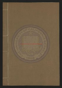 01063-澄海縣志_明末刻本_本館所藏此本_即所謂《唐宋叢書》本或《説郛》本也_刻於明末而被剜改之後印入諸叢書。0 01063-澄海縣志_明末刻本_本館所藏此本_即所謂《唐宋叢書》本或《説郛》本也_刻於明末而被剜改之後印入諸叢書。0