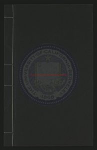 01867-大義覺迷錄_清雍正刻本0 01867-大義覺迷錄_清雍正刻本0