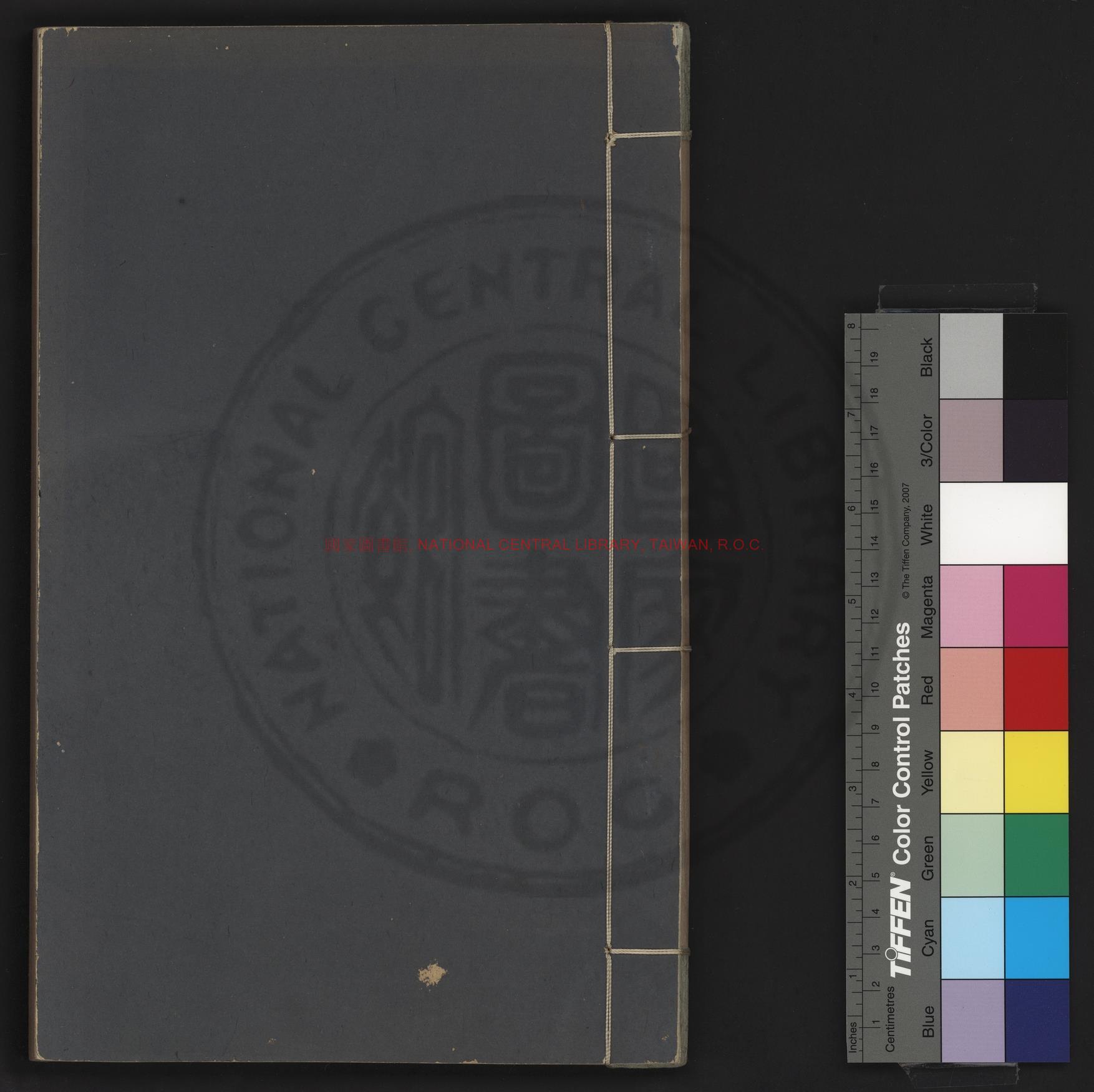 远方书画网– 第10452 页– 提供高清古画、国画作品，古籍善本