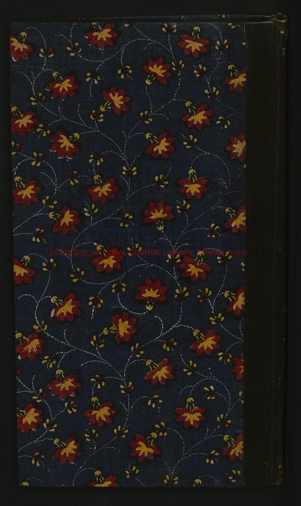 01972-道德興發於心篇7回_(1701-1751)_刻本0