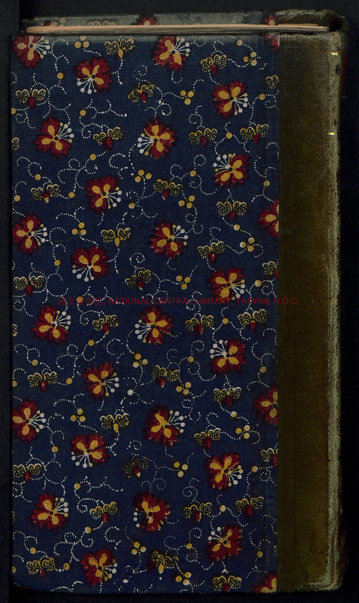 02095-丁丑年春、夏、秋、冬季條例嘉慶22年(1817)0