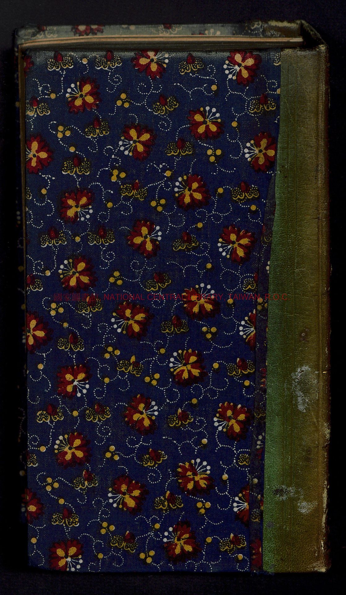 02105-丁卯年春、夏、秋、冬季條例嘉慶12年(1807)0