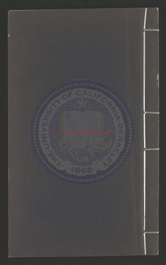 02243-東林十八高賢傳_不詳_疑自昔出於廬山耳_明萬曆四十八年(1620)管覺僊毘耶室刻本0