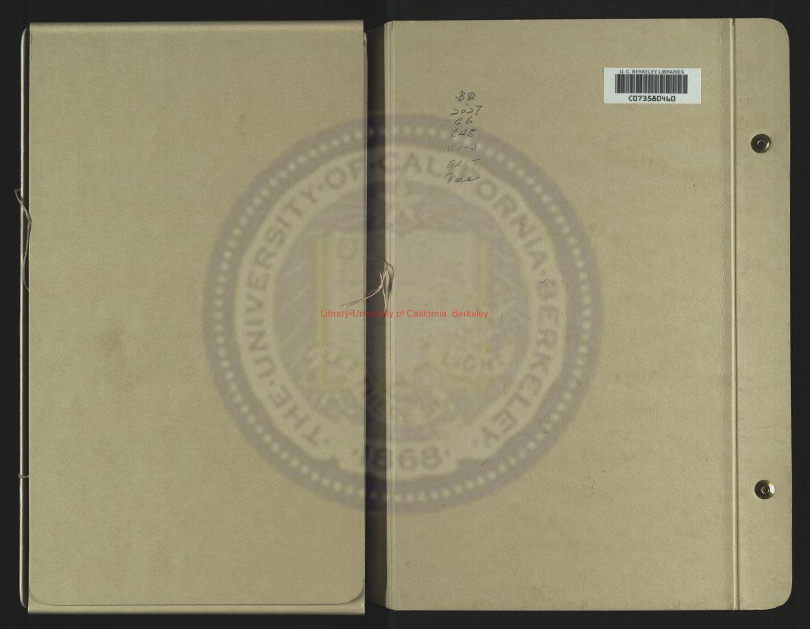 02958-佛說觀無量壽佛經疏_魏晉南北朝（劉宋）釋良耶舍譯_（隋）釋智顗疏_明刻本0