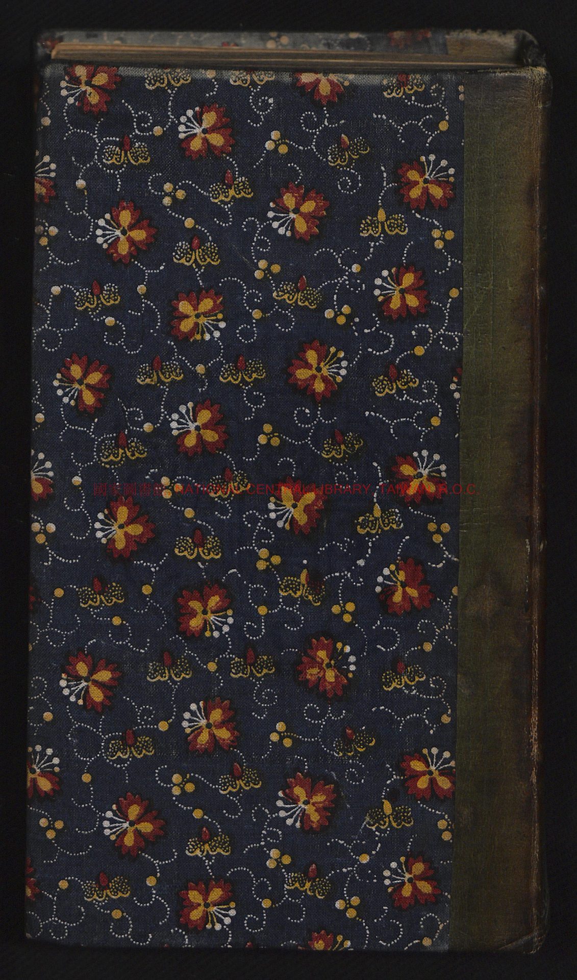 03747-癸卯年春、夏、秋、冬季條例乾隆48年(1783)0
