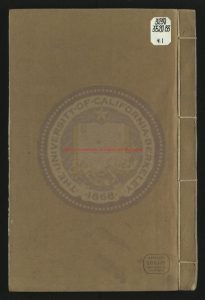 03934-海豐縣志_清（清）于卜熊纂修_清乾隆十五年(1750)刻本0