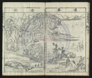03934-海豐縣志_清（清）于卜熊纂修_清乾隆十五年(1750)刻本1