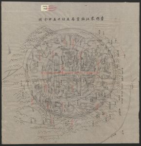 05033-吉林蒙江招墾局五社十五甲全圖_手繪彩色地圖0 05033-吉林蒙江招墾局五社十五甲全圖_手繪彩色地圖0