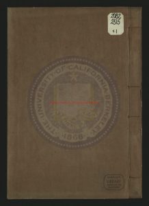05633-金石存_清乾隆間李調元刻本0 05633-金石存_清乾隆間李調元刻本0