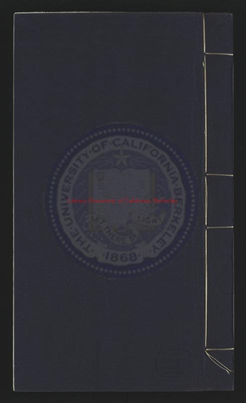 06595-李卓吾先生批評西廂記_明（明）李贄評_明萬曆劉應襲刻本0