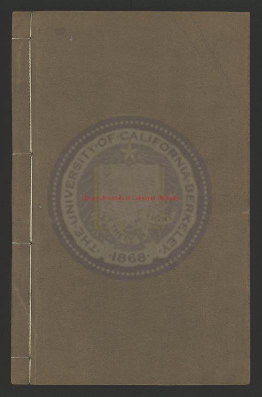 06738-歷代名臣奏議_明（明）黃淮、楊士奇等輯_（明）張溥刪正_明崇禎東觀閣刻本0