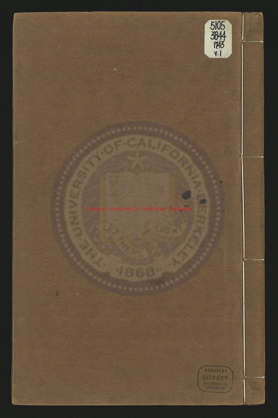 06785-隸辨_清乾隆八年（1743）黃晟刻本0