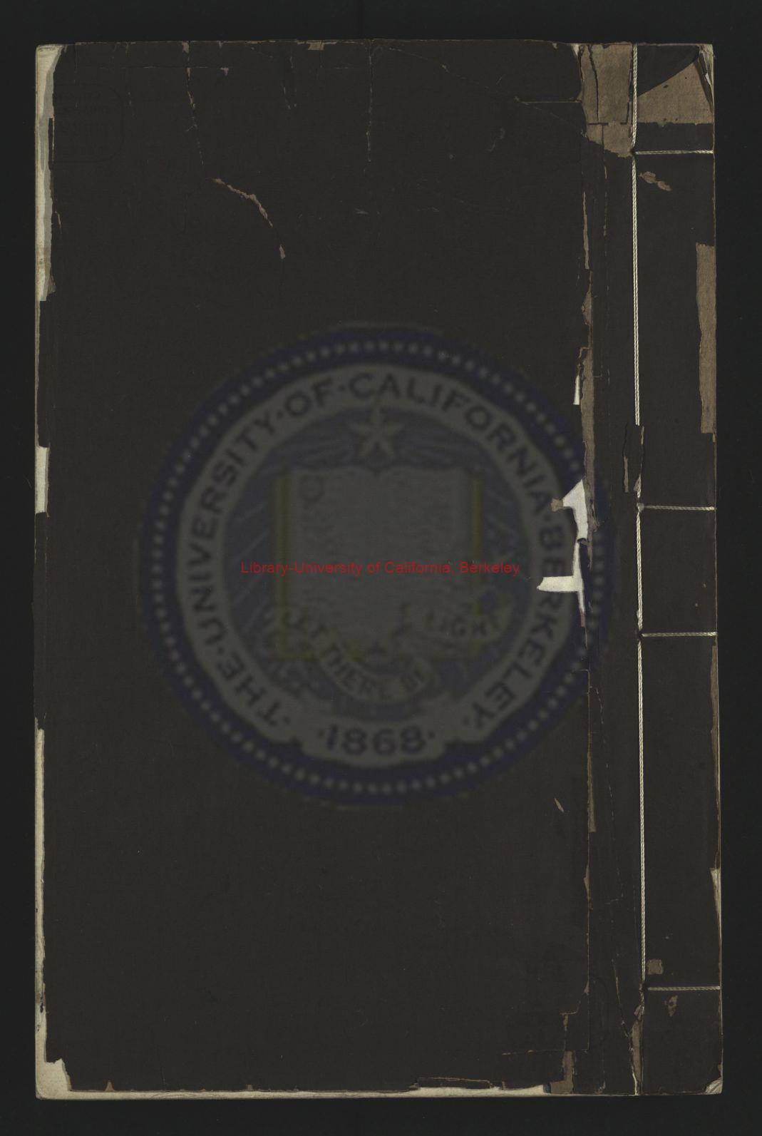 06967-林泉老人評唱投子青和尚頌古空谷傅聲集_宋（宋）釋義青輯_（元）釋從倫評唱_清乾隆五十七年(1792)刻本0