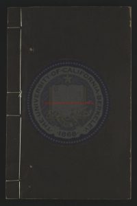 06967-林泉老人評唱投子青和尚頌古空谷傅聲集_宋（宋）釋義青輯_（元）釋從倫評唱_清乾隆五十七年(1792)刻本1