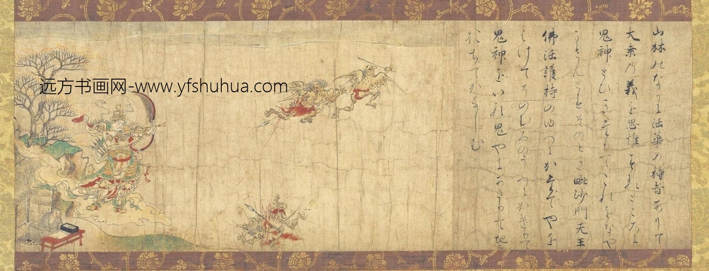 日本_佚名_驱邪绘_3 日本_佚名_驱邪绘_3