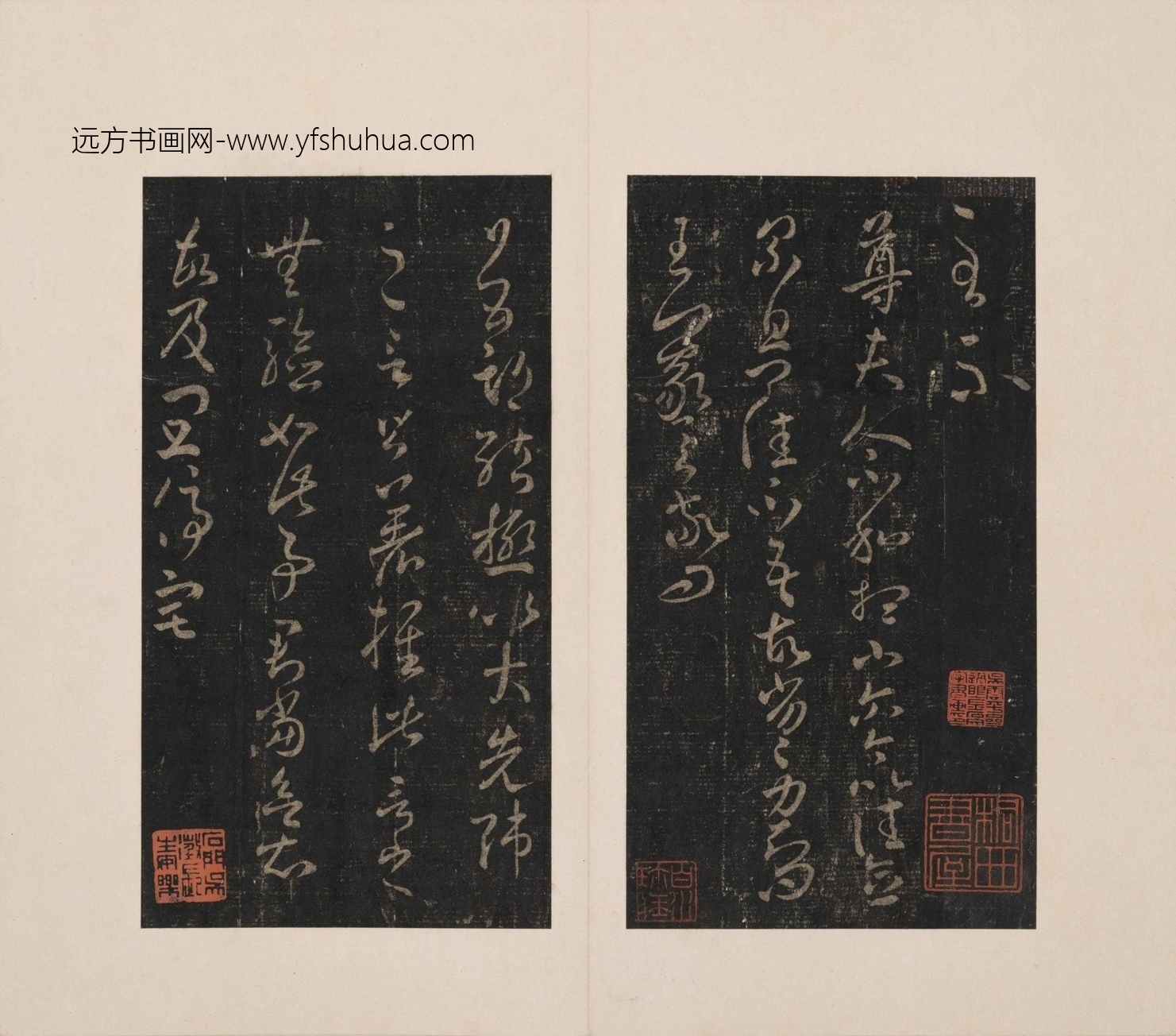 晋_王羲之_宋宋刻淳化閣帖泉州本卷六至八集王書（陸恭舊藏本）_39