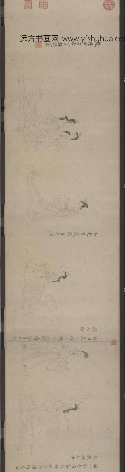 晋_顾恺之_女史箴图（宋摹）_2