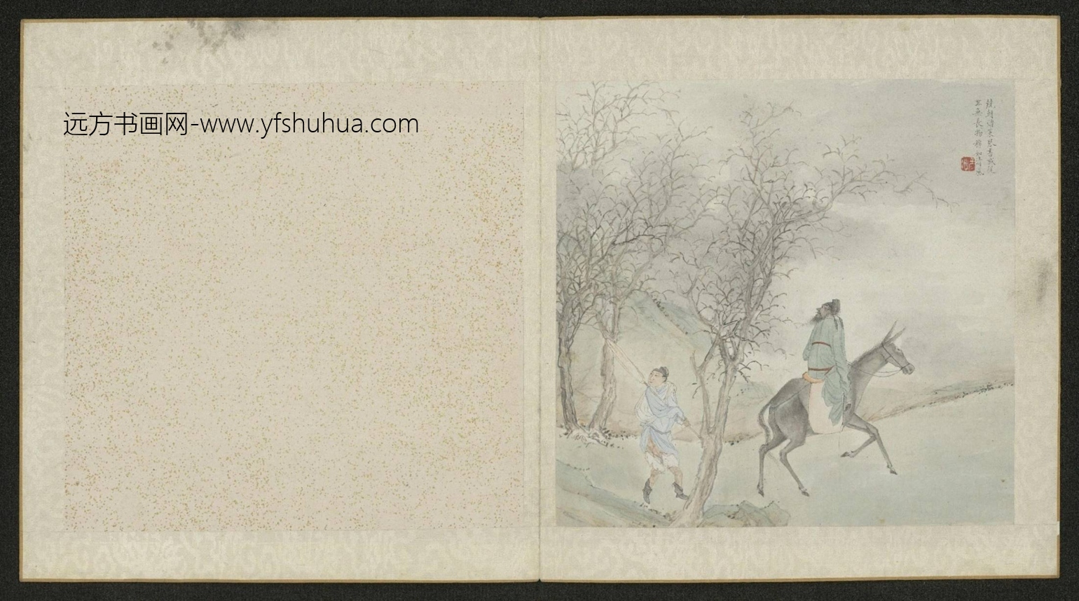 清-刘彦冲钟馗册-新00054078-3-8 清-刘彦冲钟馗册-新00054078-3-8
