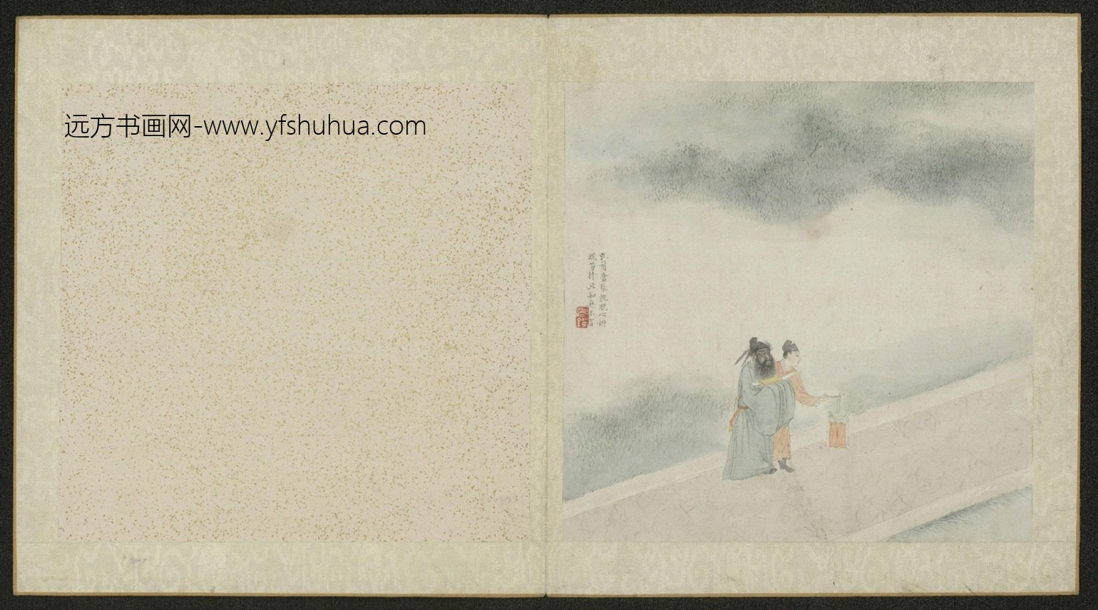 清-刘彦冲钟馗册-新00054078-4-8 清-刘彦冲钟馗册-新00054078-4-8