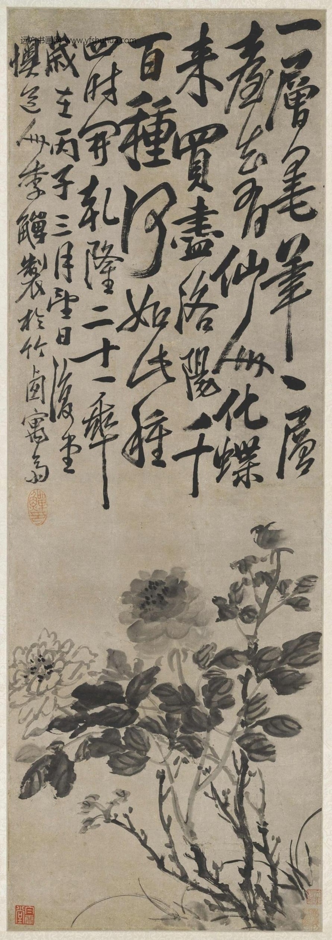 清.李鳝牡丹轴