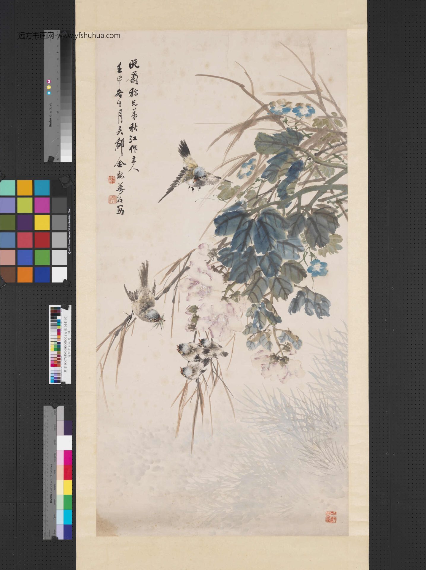 清.金梦石花鸟轴