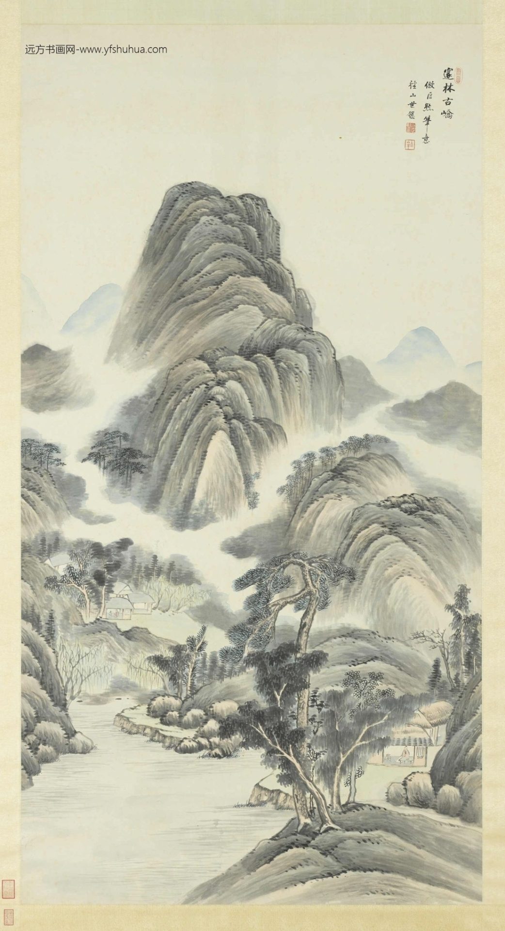清_世鉴_邃林古峤图