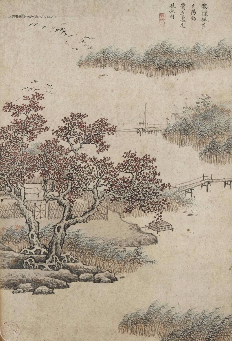清_严载_山水精品图册_13 清_严载_山水精品图册_13