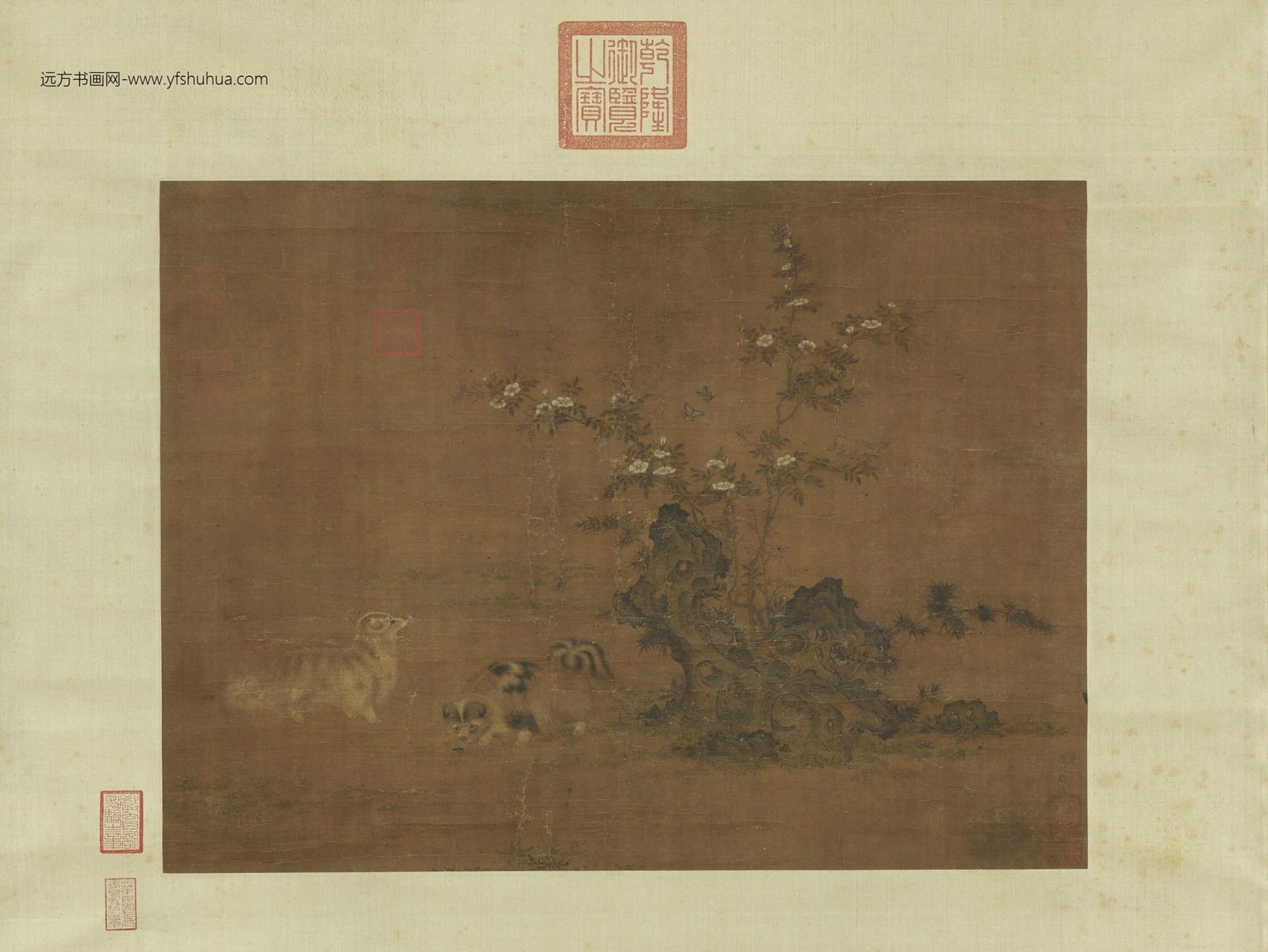 清_刘亿_仙犬图