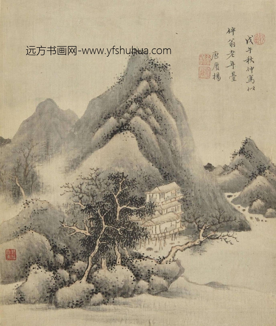 清_蒋蔼_山水集册精品_7 清_蒋蔼_山水集册精品_7