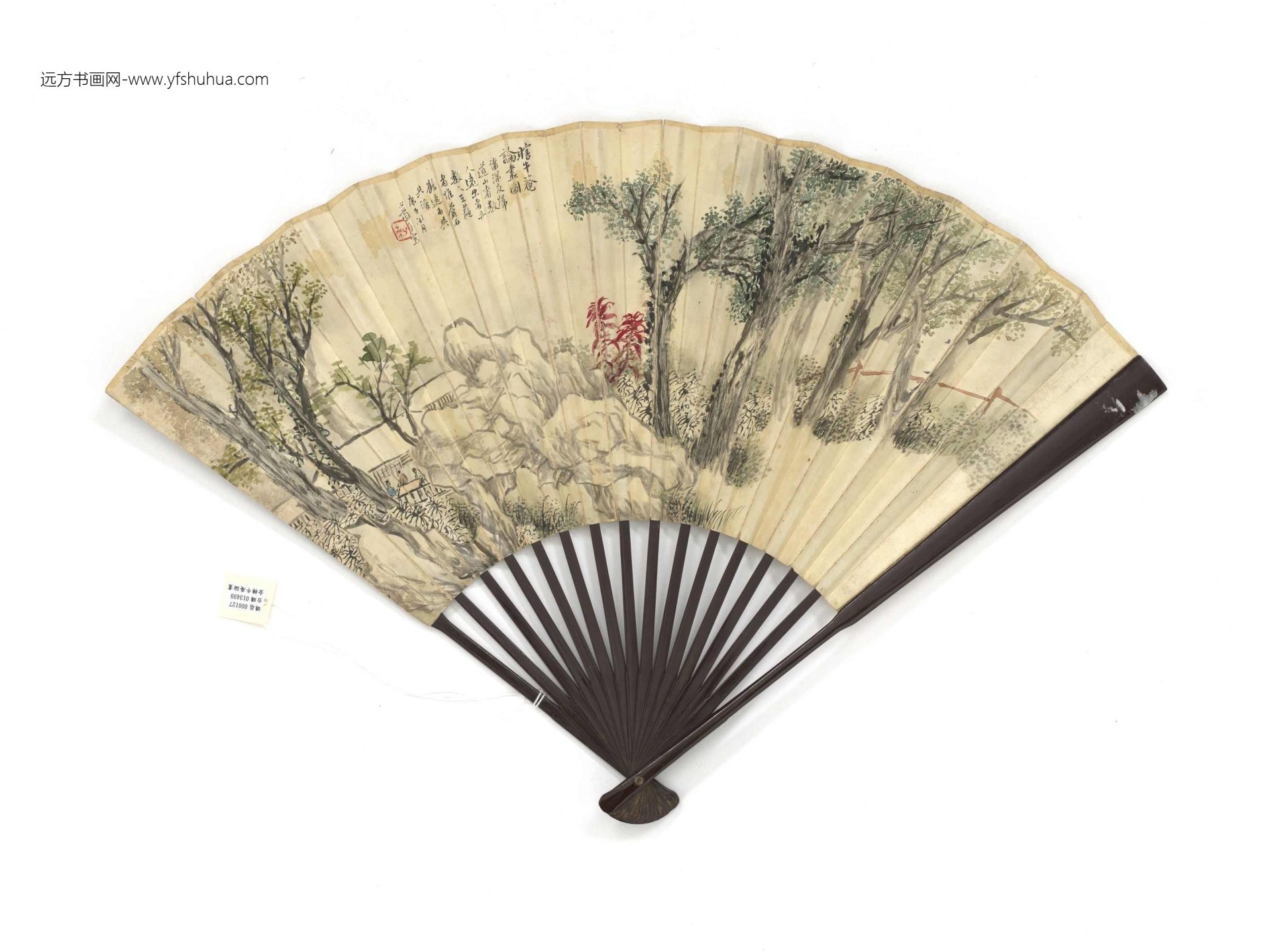 清_金心兰_瞎牛庵论陆恢双松人物图_1