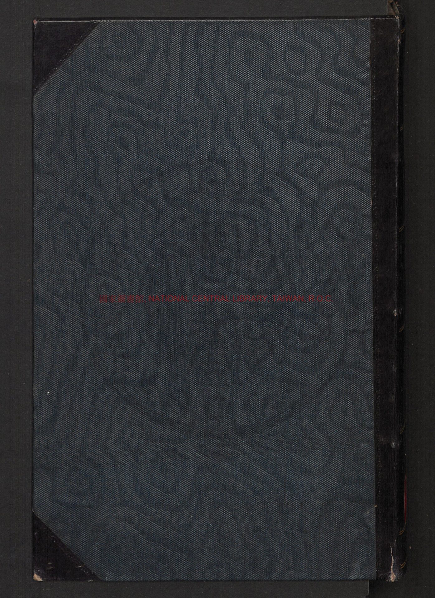 08410-農政全書卷32-60_徐光啓_張國維_方岳_刻本0