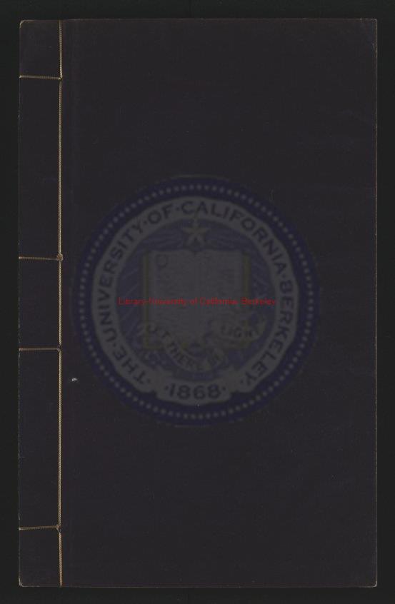 08585-篇海類編_明題（明）宋濂詮次_屠隆訂正_明末坊刻本0