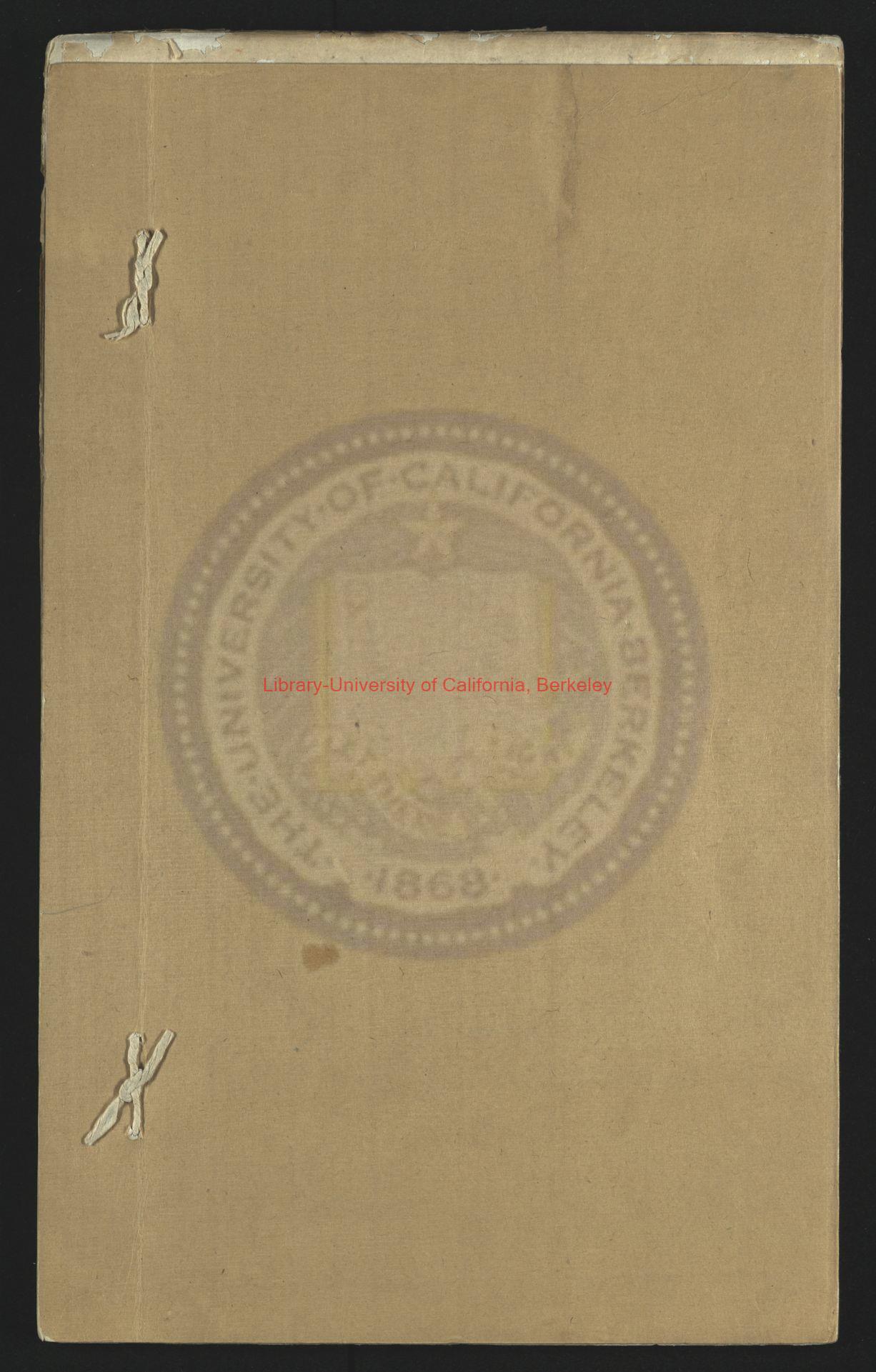 09976-詩附記_清（清）翁方綱撰_明崇禎十三年(1640)秦氏求古齋刻本0