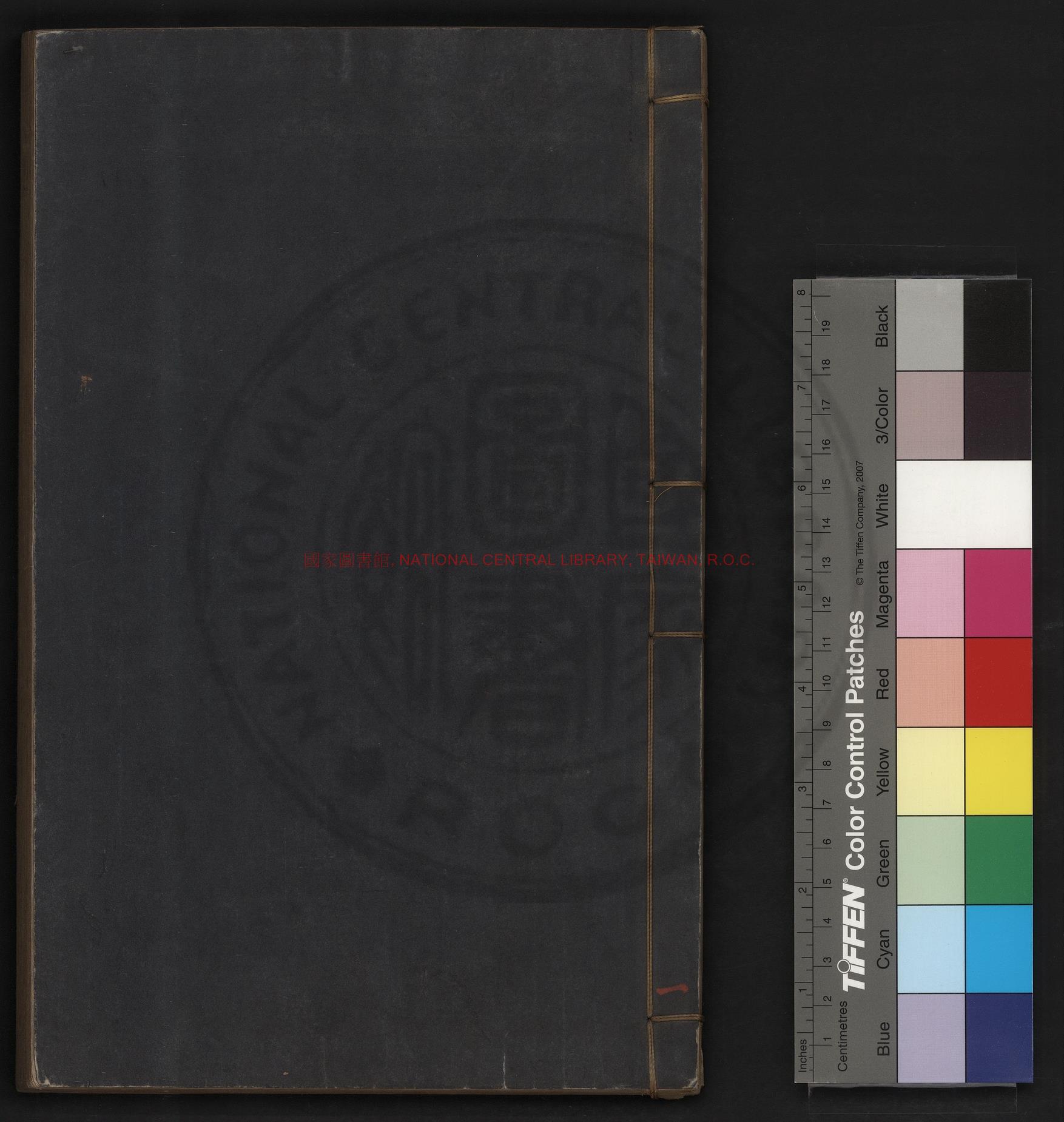 10285-史書纂略_(明)馬維銘撰_明萬曆乙卯(四十三年_1615)平湖馬氏刊本0 10285-史書纂略_(明)馬維銘撰_明萬曆乙卯(四十三年_1615)平湖馬氏刊本0
