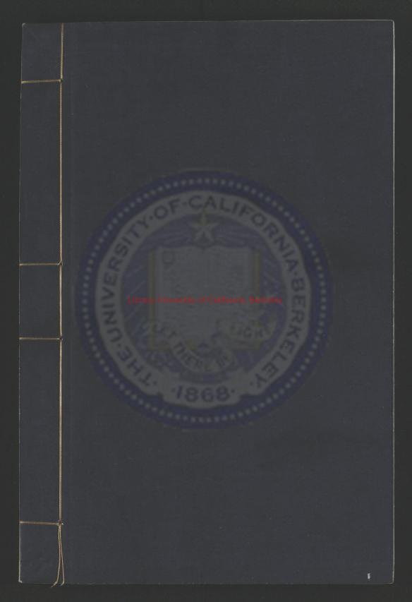 11230-孫子參同_明（明）閔于忱輯_明萬曆四十八年(1620)閔於忱松筠館刻朱墨套印本0