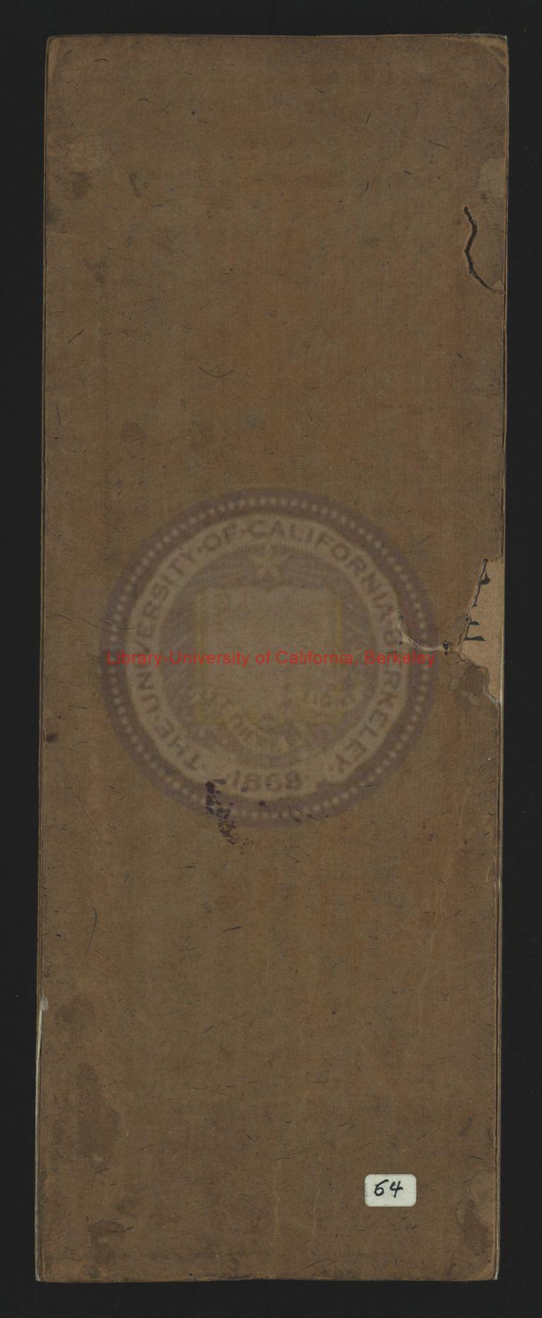 11726-天目中峯和尚廣緣_元（元）釋明本撰_明萬曆間虎林胡氏文會堂刻本0