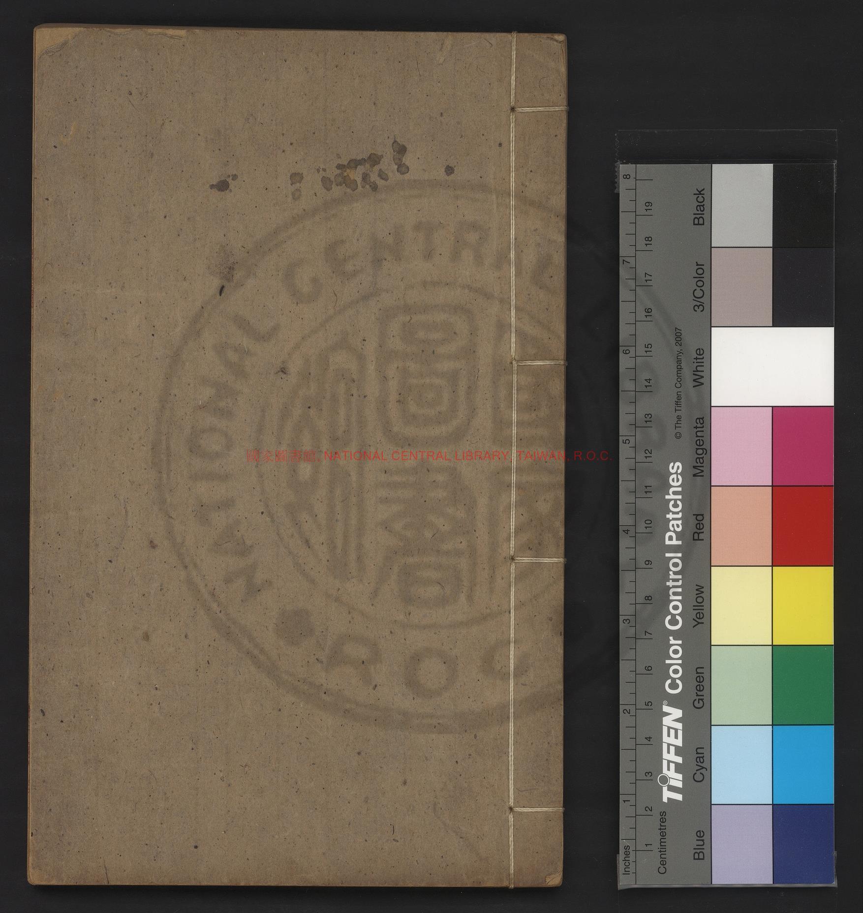 14039-宣德鼎彝譜_(明)呂震撰_清光緒九年(1883)古歙許佐朱絲欄鈔本0