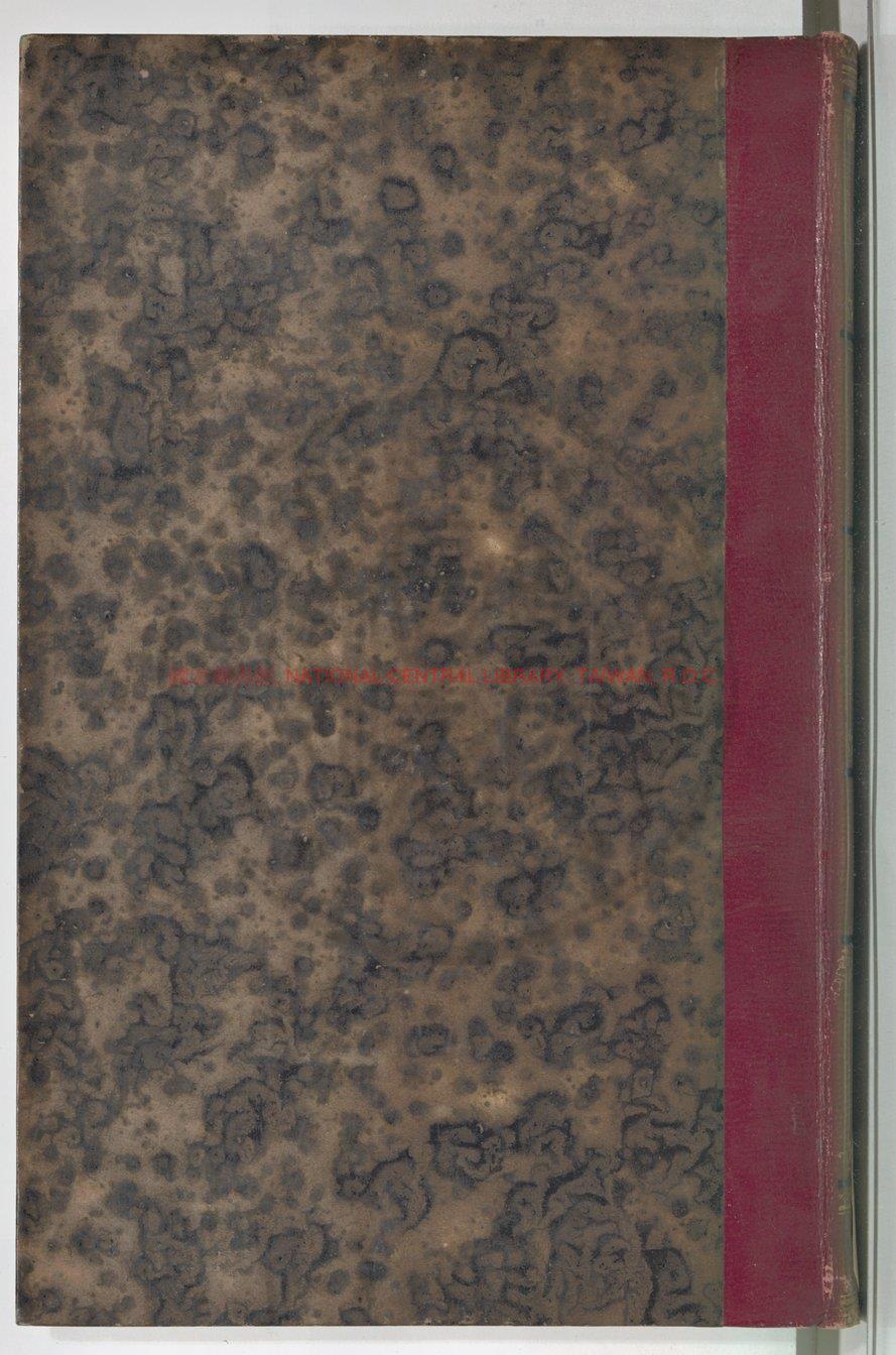 14413-陽明先生文集_(明)王守仁撰_(明)汪本鈳校錄_明萬曆庚子(二十八年_1600)0 14413-陽明先生文集_(明)王守仁撰_(明)汪本鈳校錄_明萬曆庚子(二十八年_1600)0