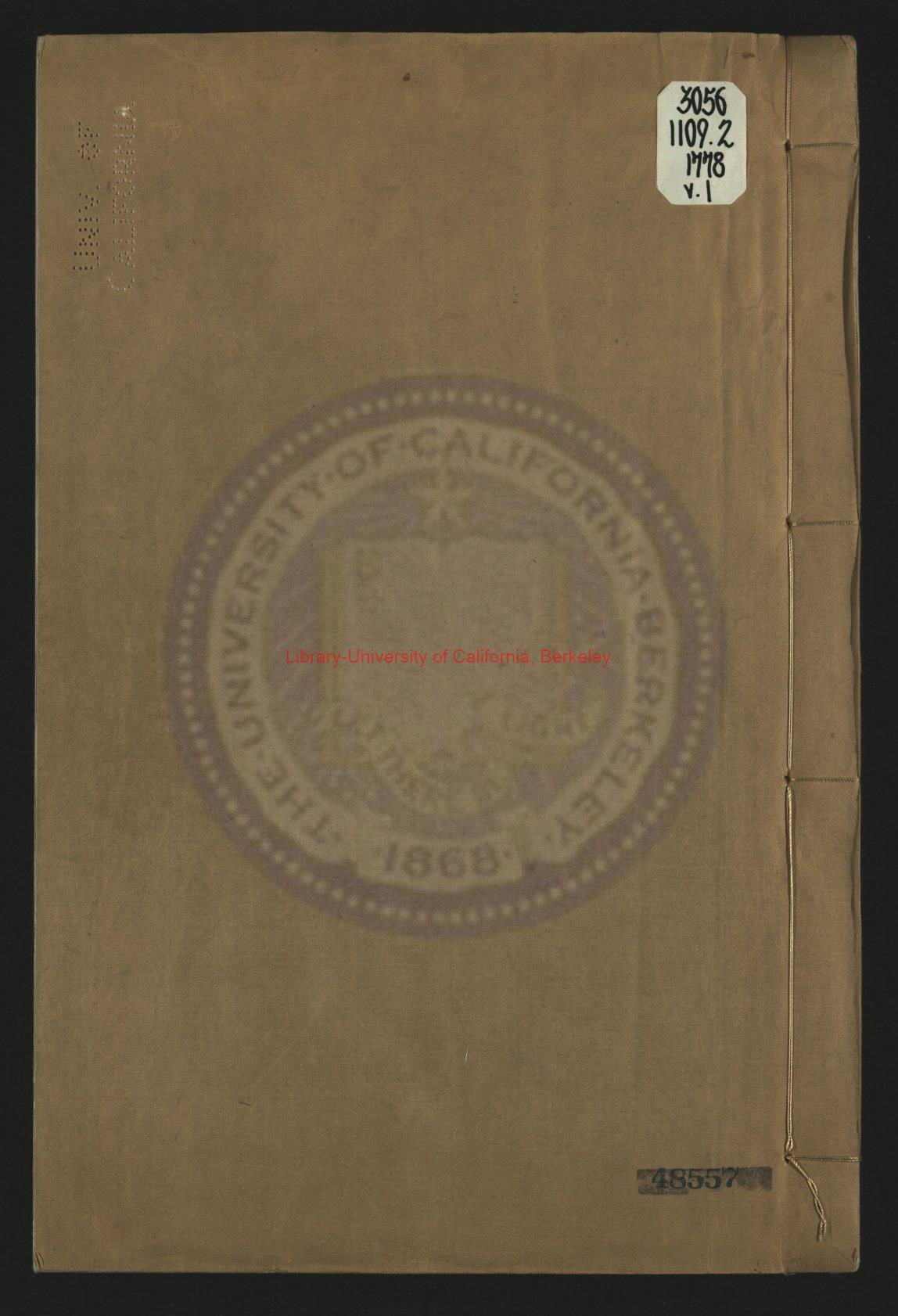 15046-欽定日下舊聞考_清乾隆五十二年（1787）內府刻本0