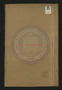 15508-御製律呂正義_清康熙內府銅活字印本0 15508-御製律呂正義_清康熙內府銅活字印本0