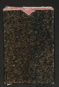 15724-粵海關外洋船牌_粵海關_刻本、寫本1 15724-粵海關外洋船牌_粵海關_刻本、寫本1