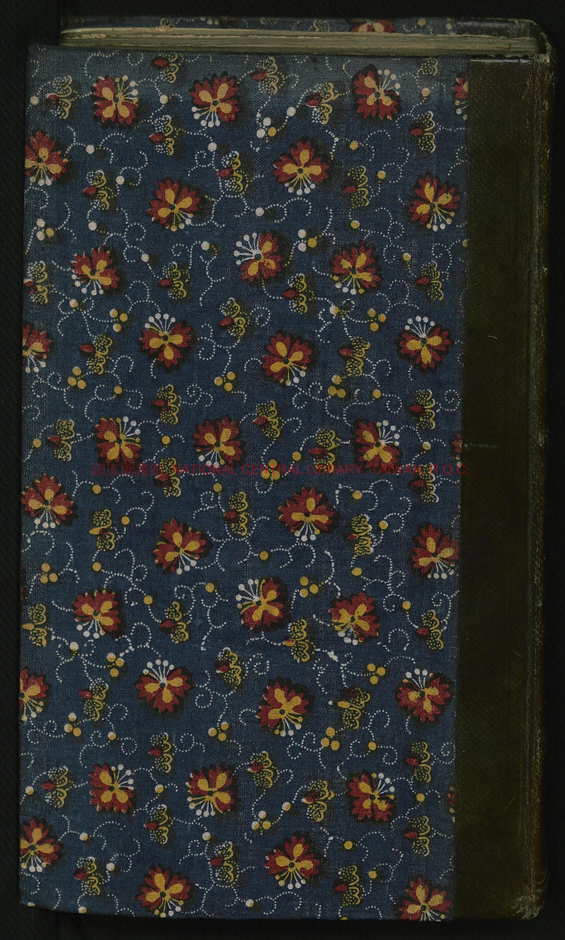 15946-增補藥性雷公炮製8卷_張光斗_刻本0