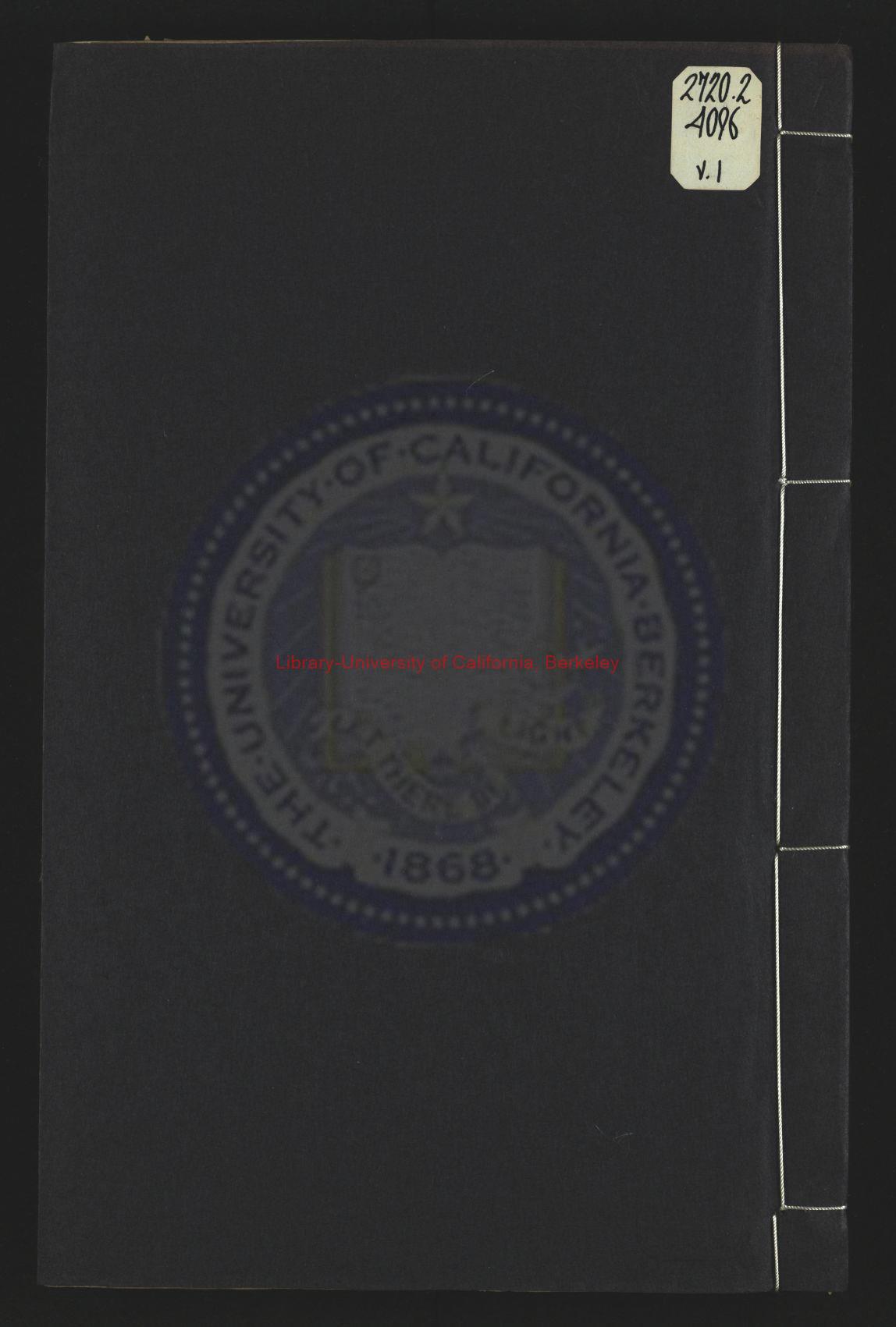 16135-昭代典則_(明)黃光昇撰_明萬曆庚子(二十八年_1600)金陵周曰校刊本0