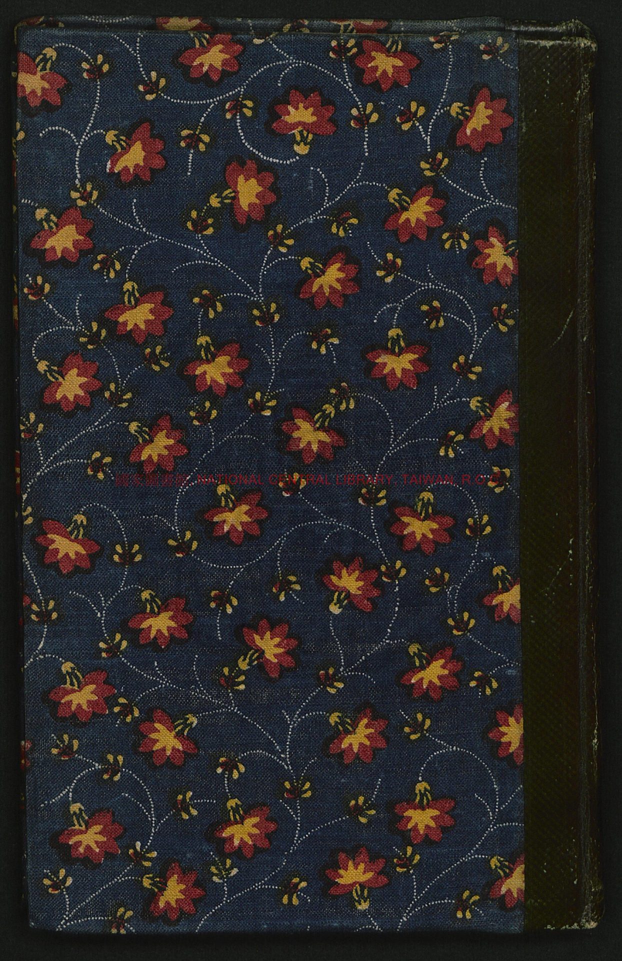 16293-正足百大全(道光十一年)刻本0