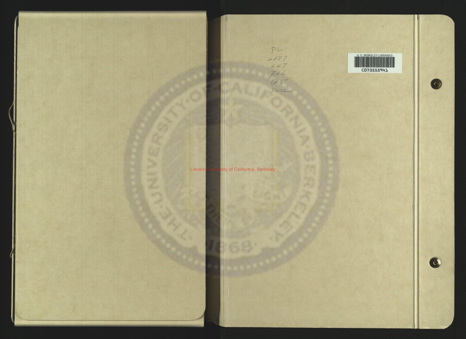 16520-忠愍集_明萬曆刻本0