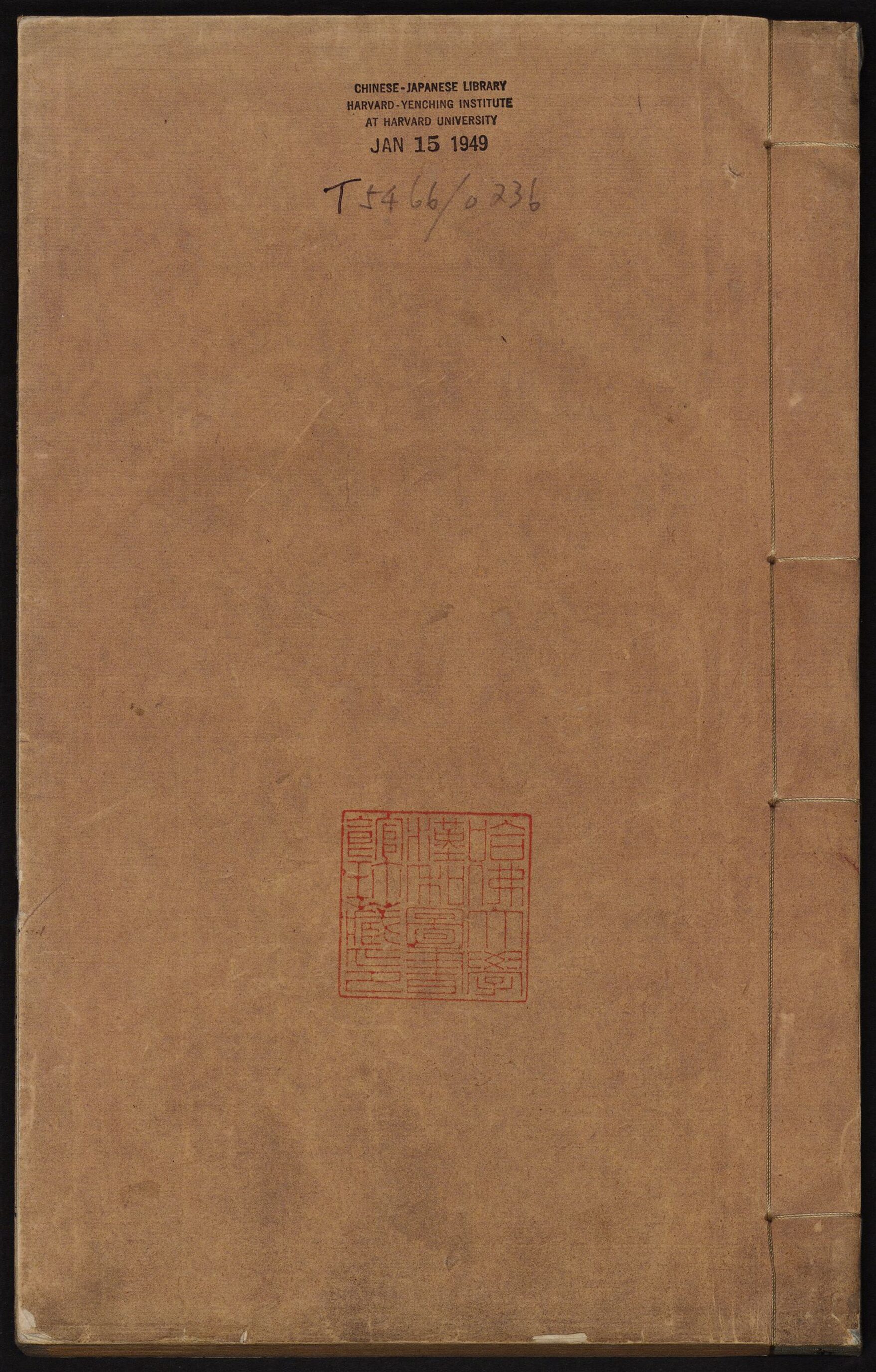 _积翠轩诗集_叙__