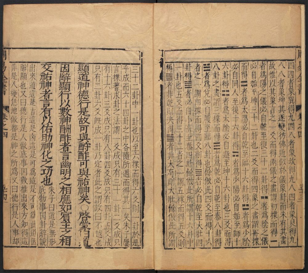 _传易考_v.__ _传易考_v.__