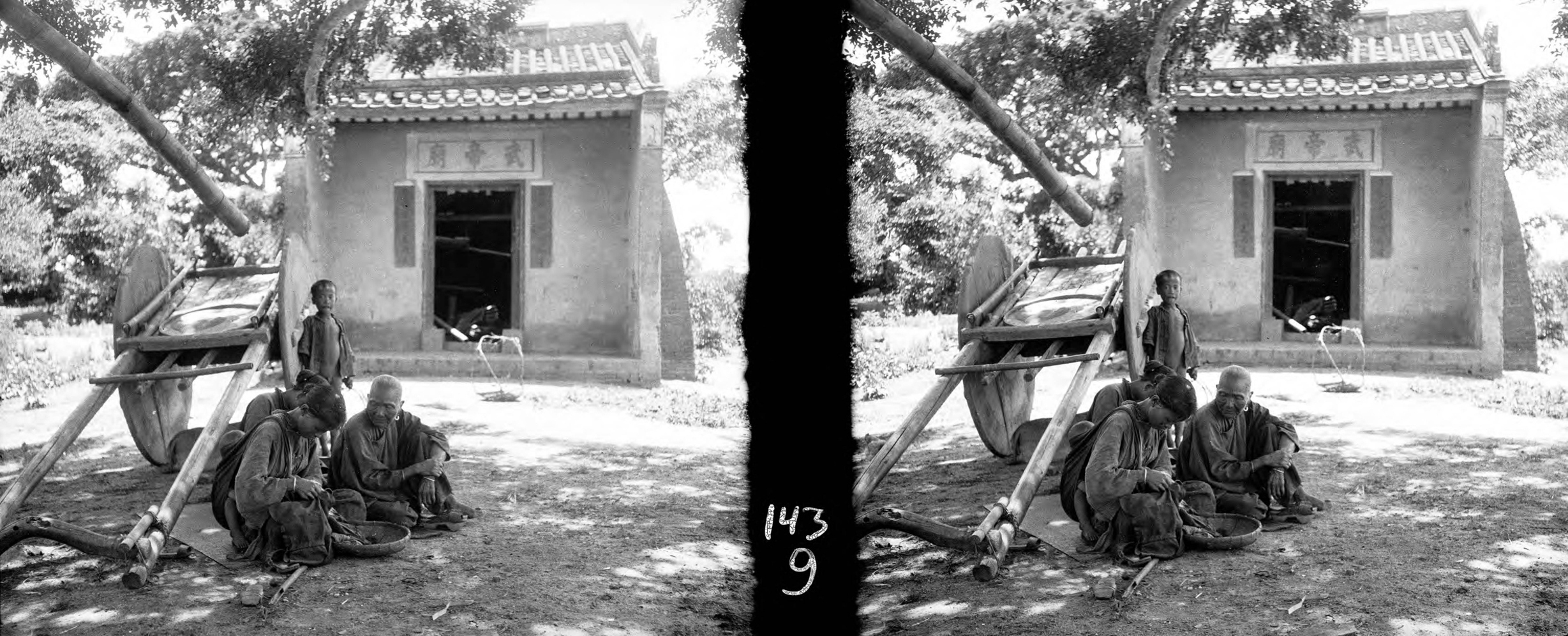 【JPG清晰版】._广东省，有一座小寺庙的家庭