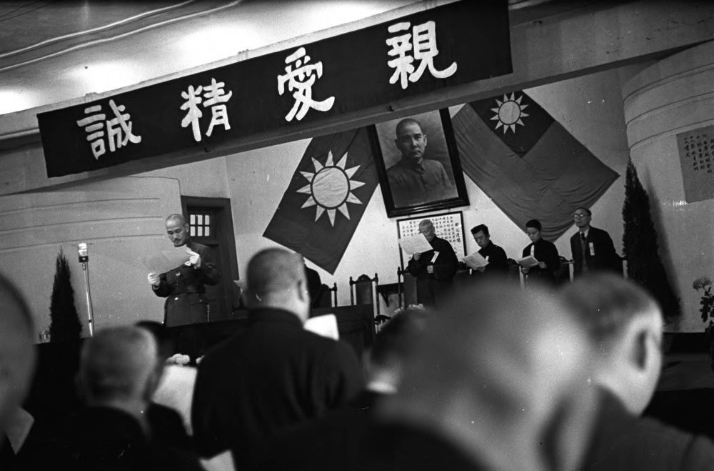 【JPG清晰版】._重庆，蒋介石出席国民参政会第二次全体会议